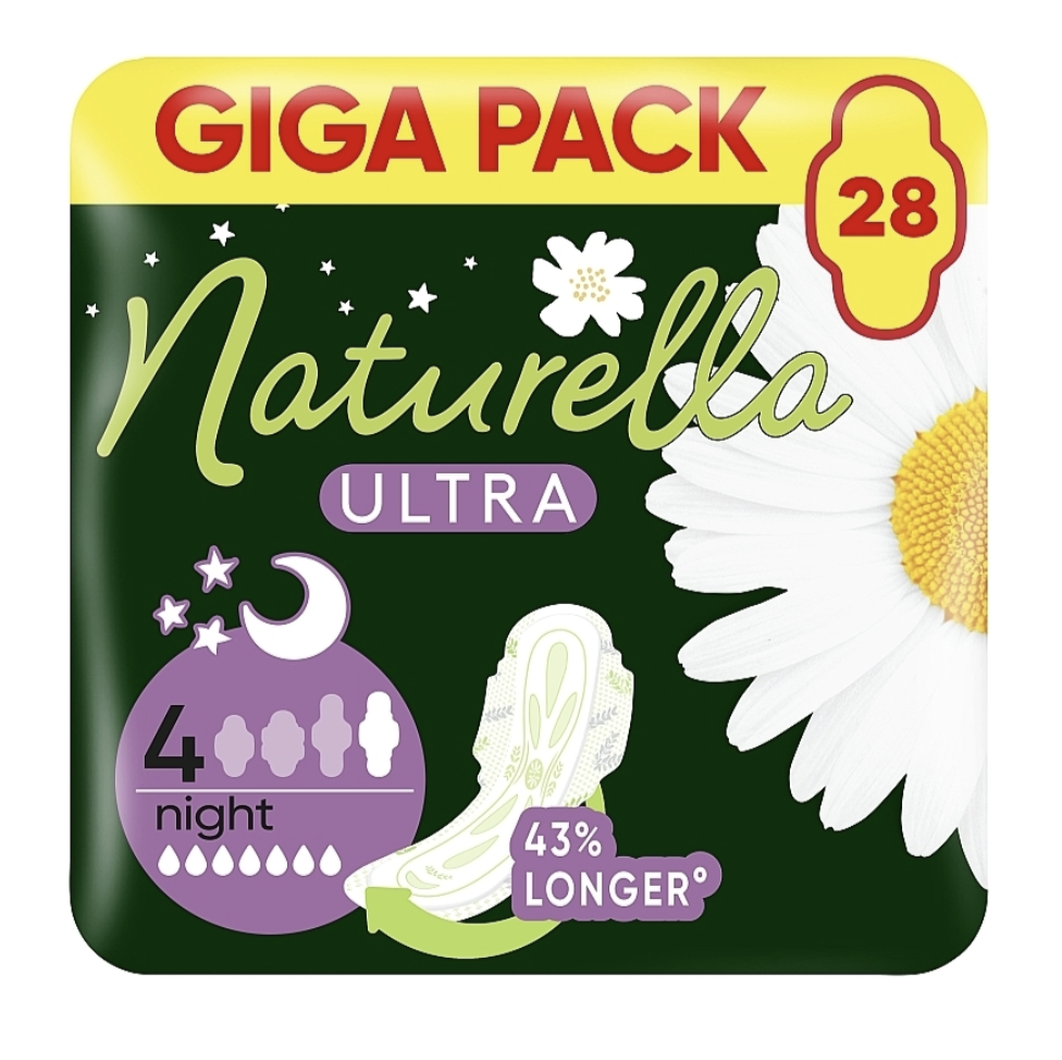 Гігієнічні прокладки NATURELLA Ультра ароматизовані Camomile Нічні Quatro 28шт